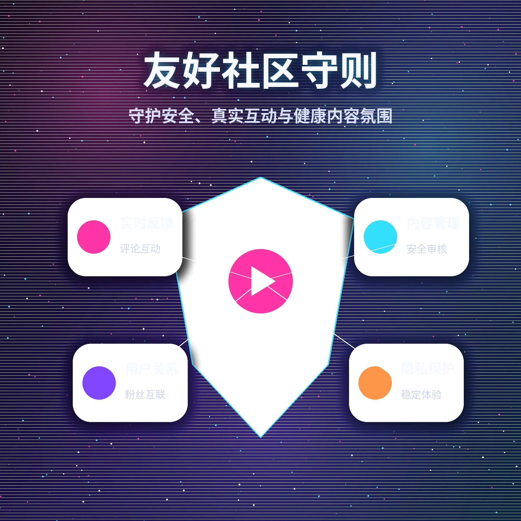 黑料网帮助中心与服务支持